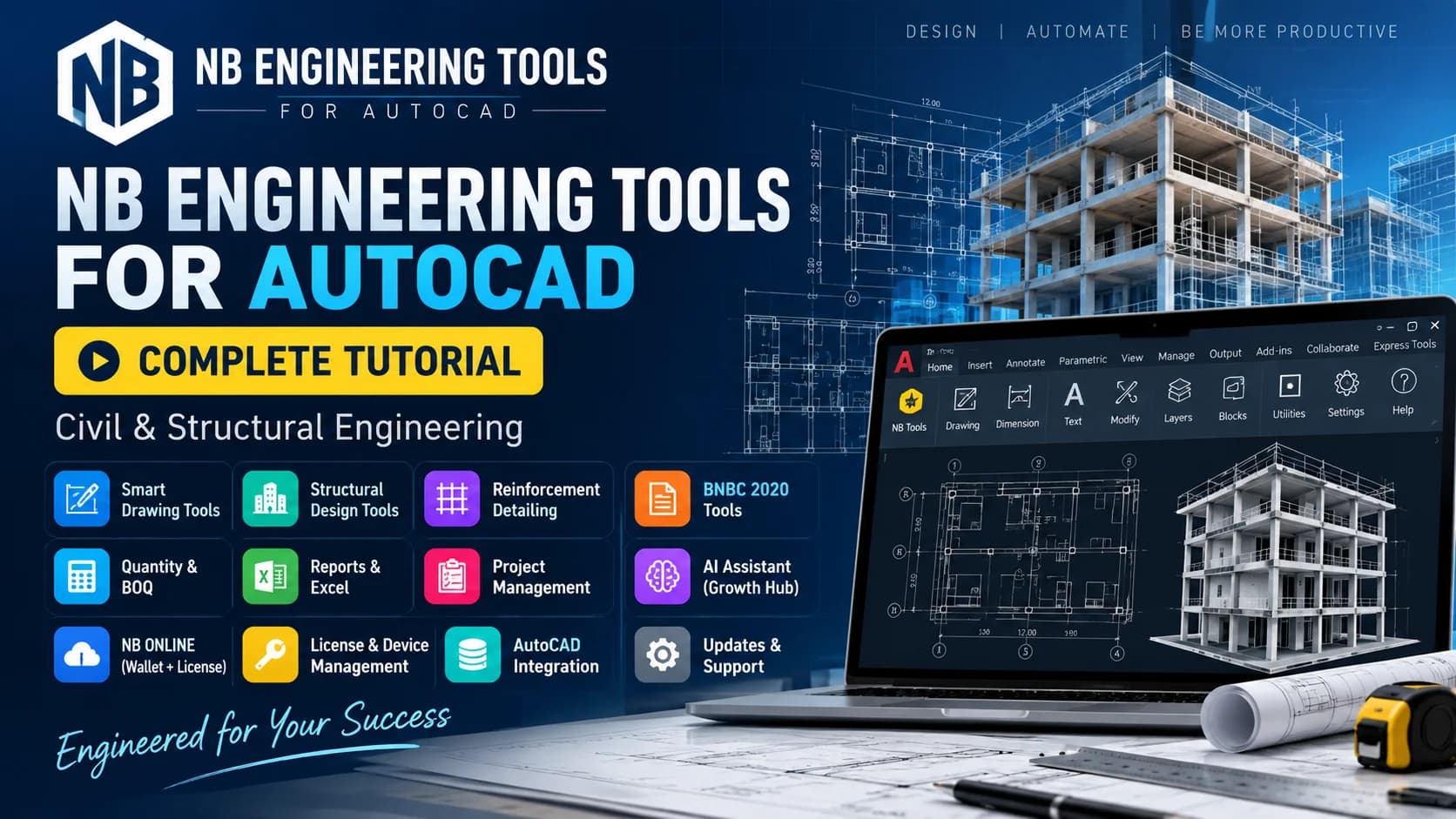 NB Engineering Tools: সম্পূর্ণ প্র্যাকটিক্যাল ওয়ার্কফ্লো